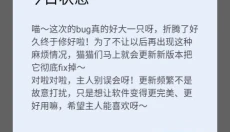 galgame游戏盒子2026 截图
