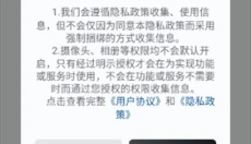 dota路人测试器 截图