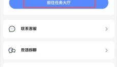 yzl工具箱120帧 截图