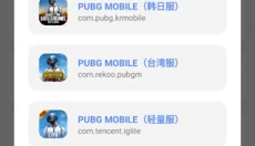 yzl工具箱120帧 截图