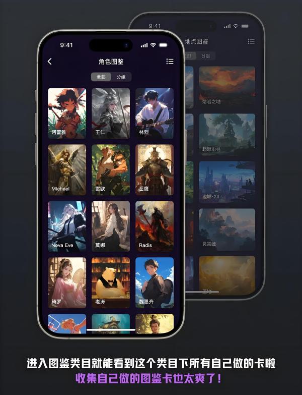 创世工坊