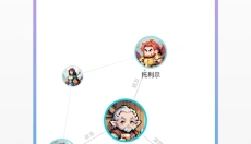 创世工坊 截图