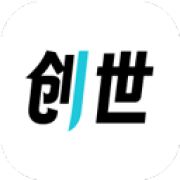 创世工坊