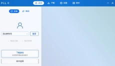 pcl2我的世界 截图