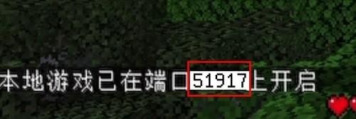 pcl2我的世界