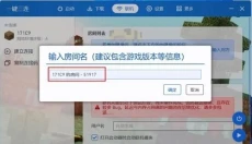 pcl2我的世界 截图