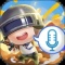和平精英变声器app