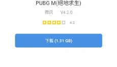 GamesToday手机版 截图