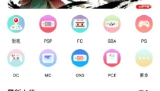 小鸡模拟器手机版 截图