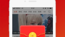 游侠网 截图