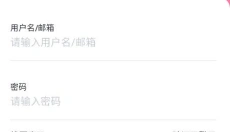游咔免费最新版 截图