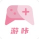 游咔免费最新版