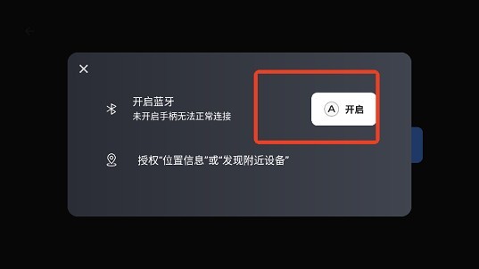 盖世PC游戏模拟器