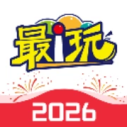 最i玩云手机