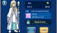 gg修改器无广告版 截图