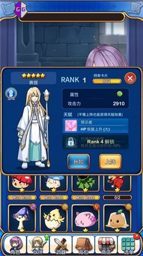 gg修改器无广告版