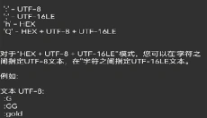 gg修改器无广告版 截图