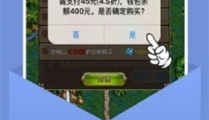 小七手游库 截图