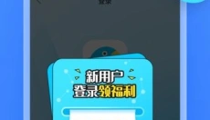 岛风游戏翻译大师 截图