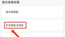 岛风游戏翻译大师免费版 截图