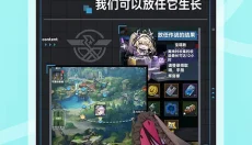 岛风游戏翻译 截图
