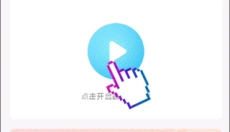 岛风游戏翻译 截图
