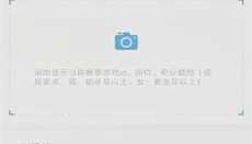 比心陪玩app 截图