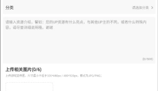 百分网游戏盒 截图