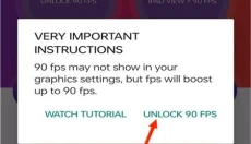 90fps正版 截图