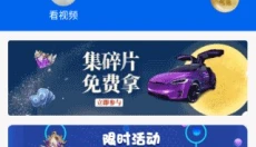迷你之家 截图