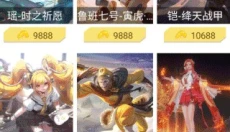 迷你之家 截图