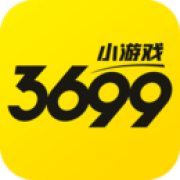 3699游戏盒app