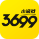 3699游戏盒app