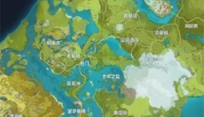 原神地图工具 截图
