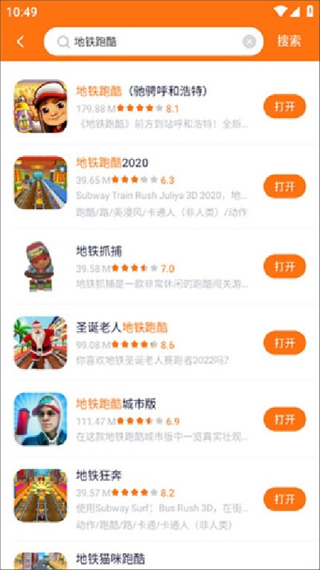 223乐园