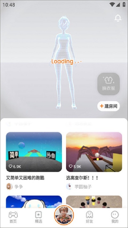 223乐园
