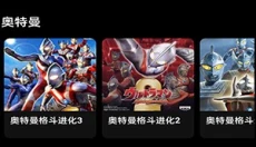HyFun 截图