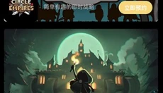 HyFun 截图
