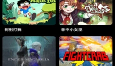 HyFun 截图