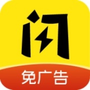 闪玩游戏助手免费版