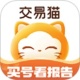 交易猫交易平台