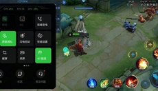 游戏空间最新版 截图