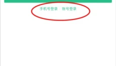 4399游戏盒老版本 截图