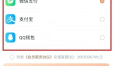 870游戏盒最新版 截图