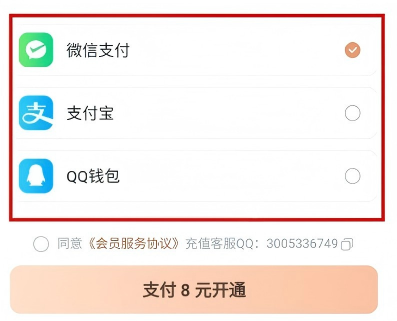 870游戏盒最新版