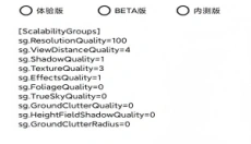 透视自瞄辅助器 截图
