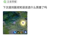 4399游戏盒子手机版 截图