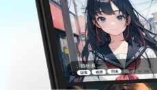 AI游戏伙伴 截图