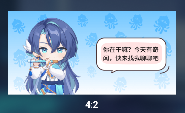 AI游戏伙伴