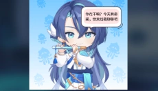 AI游戏伙伴 截图